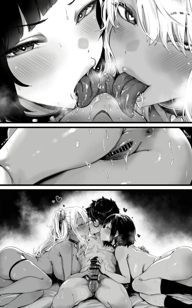 โดจิน ฮาเร็มกาล… รุมเย็ด